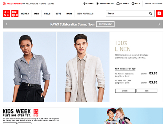 Women's, Men's and Kids' Clothing and Accessories｜UNIQLO