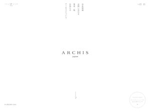 株式会社ARCHIS (アーキス)